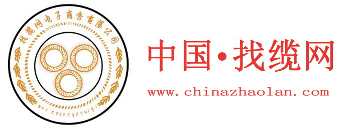 找缆网：铜价2025年5月13日！下跌